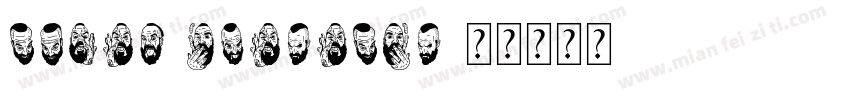 angry portrait字体转换